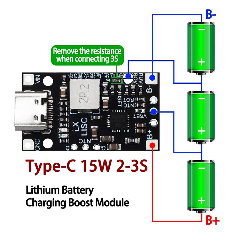 CŸ USB 2-3S BMS Ƭ ͸  νƮ ,   , ǥñ  , 15W, 8.4V, 12.6V, 1.5A